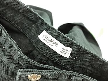 top celine: PULL&BEAR, Джинси жіночі, розмір XS на lalafo.pl — 5 top celine: PULL&BEAR, Джинси жіночі, розмір XS — 5