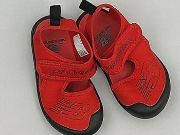 Sandałki 22, Używany w lalafo.pl Sandałki 22, Używany