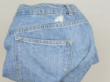 divided jeans: Divided, Шорти жіночі, розмір M на lalafo.pl — 6 divided jeans: Divided, Шорти жіночі, розмір M — 6