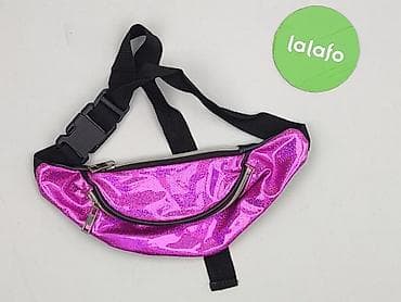 project rock plecak: Бананка, стан - Дуже гарний на lalafo.pl — 2 project rock plecak: Бананка, стан - Дуже гарний — 2