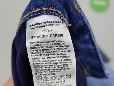 levis 511 czarne: Tom Tailor, Jeansy damskie, rozmiar M w lalafo.pl — 6 levis 511 czarne: Tom Tailor, Jeansy damskie, rozmiar M — 6