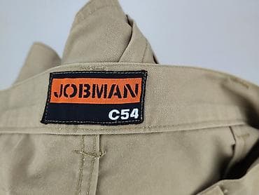 Trousers: Spodnie robocze męskie Jobman C54 – beżowe - Marka/model: Jobman at lalafo.pl — 4 Trousers: Spodnie robocze męskie Jobman C54 – beżowe - Marka/model: Jobman — 4