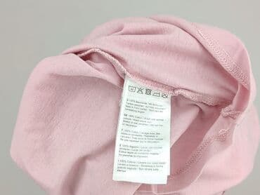 t shirty z misiem cyrkonie: James & Nicholson, Women`s T-shirt, XL at lalafo.pl — 6 t shirty z misiem cyrkonie: James & Nicholson, Women`s T-shirt, XL — 6