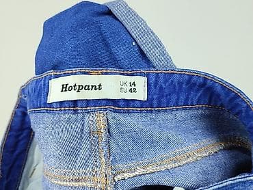 Naczynia: Szorty damskie, rozmiar XL w lalafo.pl — 4 Naczynia: Szorty damskie, rozmiar XL — 4