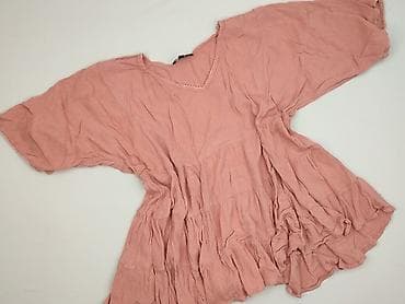 Bluzka damska, rozmiar S w lalafo.pl Bluzka damska, rozmiar S