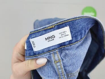 długie spódnice i botki: MNG, Women`s skirt, L at lalafo.pl — 4 długie spódnice i botki: MNG, Women`s skirt, L — 4