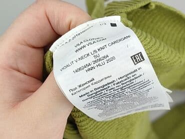 narzutka reserved: Vila, Кардиган жіночий, M на lalafo.pl — 5 narzutka reserved: Vila, Кардиган жіночий, M — 5