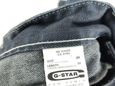 vans kurtka zimowa: G-Star Raw, Джинси для чоловіків, S на lalafo.pl — 4 vans kurtka zimowa: G-Star Raw, Джинси для чоловіків, S — 4