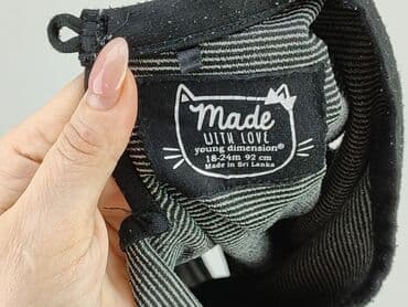 sukienka na wyjazd do turcji: Сукня, 1,5-2 р., 86-92 см, стан - Хороший на lalafo.pl — 4 sukienka na wyjazd do turcji: Сукня, 1,5-2 р., 86-92 см, стан - Хороший — 4