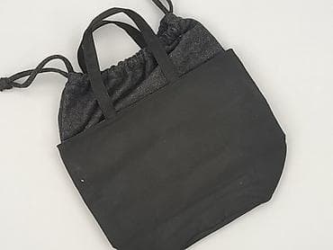 Torebka, stan - Bardzo dobry w lalafo.pl Torebka, stan - Bardzo dobry