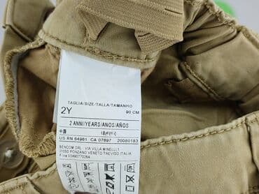 spodnie plus size: Джинси, Benetton, 1,5-2 р., 92, стан - Дуже гарний на lalafo.pl — 4 spodnie plus size: Джинси, Benetton, 1,5-2 р., 92, стан - Дуже гарний — 4