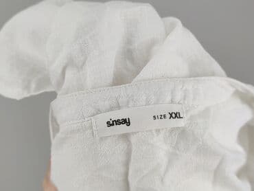 sinsay koszula muślinowa: Sinsay, Сорочка жіноча, розмір 2XL на lalafo.pl — 5 sinsay koszula muślinowa: Sinsay, Сорочка жіноча, розмір 2XL — 5