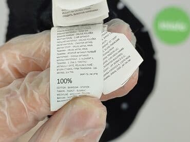 obcisłe szorty damskie: Sinsay, Шорти жіночі, XS на lalafo.pl — 5 obcisłe szorty damskie: Sinsay, Шорти жіночі, XS — 5