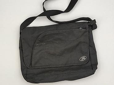 Torba materiałowa, Multi Wear, stan - Dobry w lalafo.pl Torba materiałowa, Multi Wear, stan - Dobry