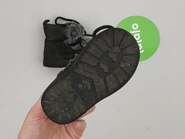 sinsay buty dziecięce zimowe: Зимові чоботи, Reserved, 21, стан - Дуже гарний на lalafo.pl — 4 sinsay buty dziecięce zimowe: Зимові чоботи, Reserved, 21, стан - Дуже гарний — 4