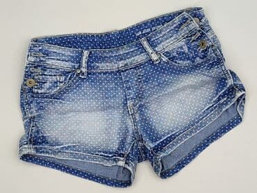 krótkie spodenki dsquared: Szorty damskie, rozmiar XS w lalafo.pl — 1 krótkie spodenki dsquared: Szorty damskie, rozmiar XS — 1