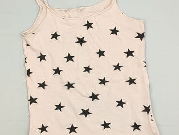 T-shirt damski, S w lalafo.pl T-shirt damski, S