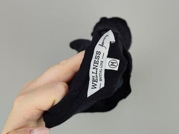 him body: WOMEN'S BEST, Women`s T-shirt, size M at lalafo.pl — 5 him body: WOMEN'S BEST, Women`s T-shirt, size M — 5