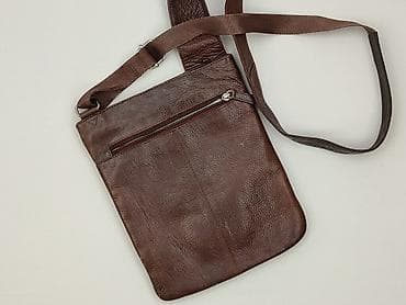 Torebka, stan - Dobry w lalafo.pl — 1 Torebka, stan - Dobry — 1