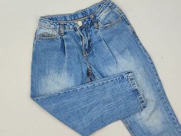 Jeans, 4-5 years, 110, condition - Very good at lalafo.pl Jeans, 4-5 years, 110, condition - Very good