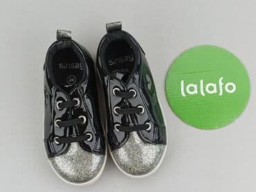 sinsay buty dziecięce zimowe: Кеди 24, Б/в на lalafo.pl — 2 sinsay buty dziecięce zimowe: Кеди 24, Б/в — 2