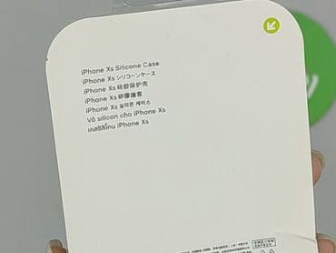 Etui do telefonu, stan - Idealny w lalafo.pl — 4 Etui do telefonu, stan - Idealny — 4