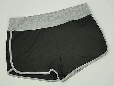 Szorty damskie, rozmiar 2XL w lalafo.pl Szorty damskie, rozmiar 2XL