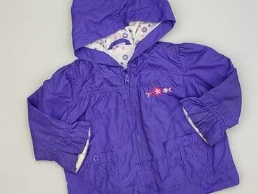 Куртка, EarlyDays, 12-18 міс., стан - Дуже гарний на lalafo.pl Куртка, EarlyDays, 12-18 міс., стан - Дуже гарний
