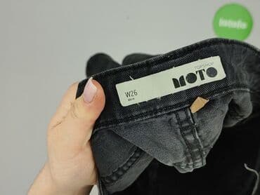 top krotki: Topshop Moto, Szorty damskie, rozmiar S w lalafo.pl — 4 top krotki: Topshop Moto, Szorty damskie, rozmiar S — 4