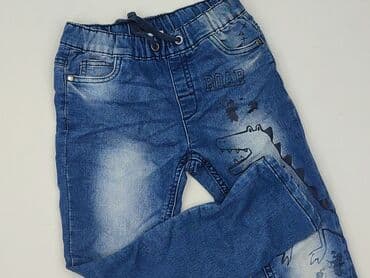Джинси, Boys, 5-6 р., 116, стан - Дуже гарний на lalafo.pl Джинси, Boys, 5-6 р., 116, стан - Дуже гарний