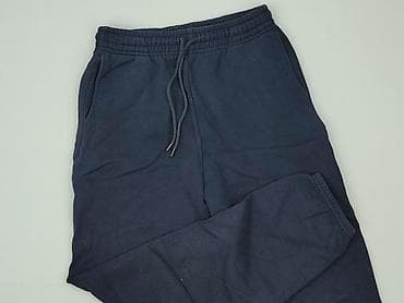 Uniqlo, Spodnie dresowe damskie, rozmiar XS w lalafo.pl Uniqlo, Spodnie dresowe damskie, rozmiar XS
