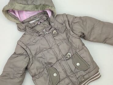 Winter jacket, 2-3 years, 92-98 cm, condition - Very good at lalafo.pl Winter jacket, 2-3 years, 92-98 cm, condition - Very good