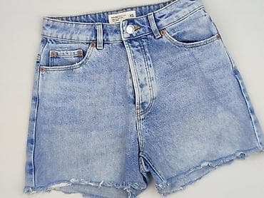 clockhouse jeans: House of Denim, Szorty damskie, rozmiar XS w lalafo.pl — 1 clockhouse jeans: House of Denim, Szorty damskie, rozmiar XS — 1