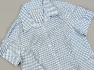 Cecilia Classics, Koszulа dla mężczyzn, L w lalafo.pl Cecilia Classics, Koszulа dla mężczyzn, L