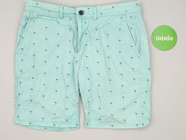 cropp marynarki męskie: SMOG, Шорти для чоловіків, L на lalafo.pl — 2 cropp marynarki męskie: SMOG, Шорти для чоловіків, L — 2