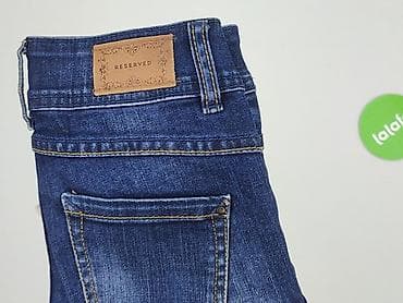 gianni versace jeans: Spodnie jeansowe, Reserved, 9 lat, 128/134, stan - Idealny w lalafo.pl — 6 gianni versace jeans: Spodnie jeansowe, Reserved, 9 lat, 128/134, stan - Idealny — 6