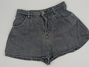 Bershka, Szorty damskie, rozmiar S w lalafo.pl Bershka, Szorty damskie, rozmiar S