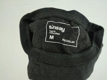 koszulka paprocki brzozowski: Sinsay, Футболка для чоловіків, розмір M на lalafo.pl — 4 koszulka paprocki brzozowski: Sinsay, Футболка для чоловіків, розмір M — 4