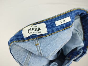 legginsy welurowe push up allegro: Джинси жіночі, M на lalafo.pl — 5 legginsy welurowe push up allegro: Джинси жіночі, M — 5