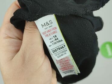 dsquared t shirty ibrahimovic: Marks & Spencer, Футболка жіноча, XL на lalafo.pl — 4 dsquared t shirty ibrahimovic: Marks & Spencer, Футболка жіноча, XL — 4