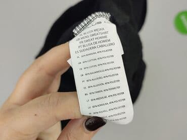 t shirty rick and morty: NASA, Women`s sweatshirt, M at lalafo.pl — 5 t shirty rick and morty: NASA, Women`s sweatshirt, M — 5