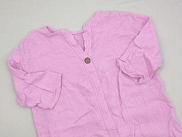 Tunika damska, rozmiar 3XL w lalafo.pl Tunika damska, rozmiar 3XL