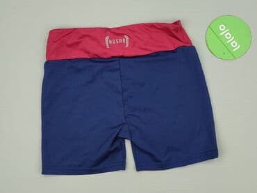 Жінкам: Шорти жіночі, S на lalafo.pl — 3 Жінкам: Шорти жіночі, S — 3