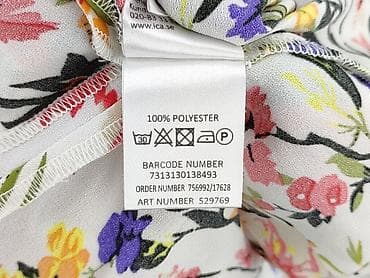 peter hahn bluzki: Сорочка жіноча, розмір L на lalafo.pl — 5 peter hahn bluzki: Сорочка жіноча, розмір L — 5