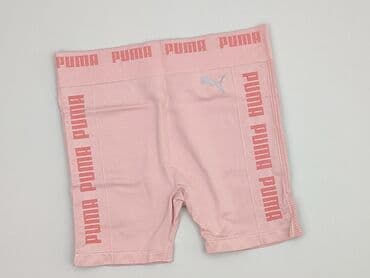 Puma, Szorty damskie, rozmiar M w lalafo.pl Puma, Szorty damskie, rozmiar M