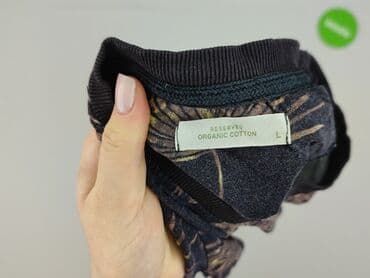 reserved koszulka w paski: Reserved, Футболка для чоловіків, розмір L на lalafo.pl — 4 reserved koszulka w paski: Reserved, Футболка для чоловіків, розмір L — 4