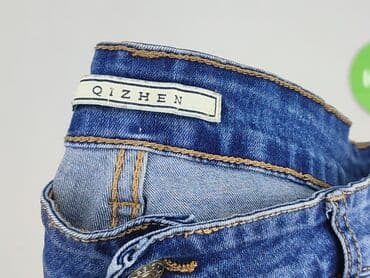 krótkie spodenki dsquared: Szorty damskie, rozmiar XL w lalafo.pl — 4 krótkie spodenki dsquared: Szorty damskie, rozmiar XL — 4