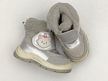 Snow boots, Marie Cat, 22, condition - Very good at lalafo.pl Snow boots, Marie Cat, 22, condition - Very good