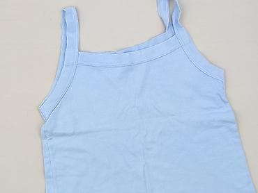 Top damski, rozmiar XL w lalafo.pl Top damski, rozmiar XL