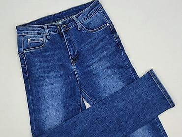Used Jeans, Jeansy damskie, rozmiar S w lalafo.pl Used Jeans, Jeansy damskie, rozmiar S